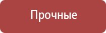 зажигалка газовая турбо с пьезорозжигом