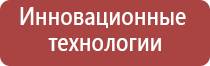 газовые зажигалки заправляемые