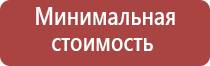 турбо зажигалки для трубок