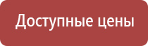 портсигар зажигалка с автоматической подачей