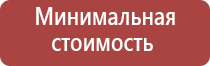 хороший газ для турбо зажигалок