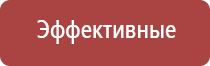 зажигалка на газовый баллончик с пьезоподжигом