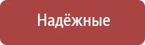 вапорайзер arizer или майти