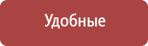 японские капли для глаз ронто