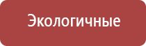 пепельницы 60 годов