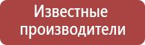 японские капли для глаз для улучшения зрения при близорукости