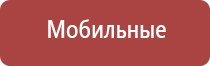 японские капли для глаз голд