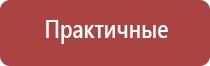 газовые зажигалки пьезо турбо