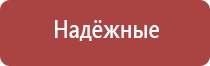 зажигалка бытовая газовая с эл системой зажигания