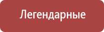 газовые зажигалки на кремне