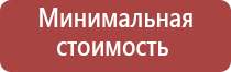 газовые зажигалки на кремне