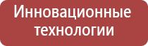 гутное стекло чехословакия пепельница