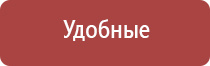 японские капли для глаз для линз