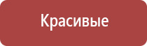 пепельница в виде собаки