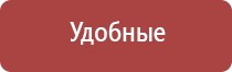 японские капли для глаз увлажняющие