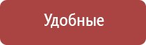 газовые зажигалки названия