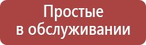 газовые зажигалки названия