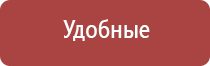 гриндеры американского производства