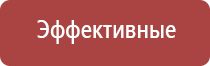 портсигар с встроенной зажигалкой