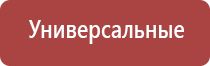 портсигар с встроенной зажигалкой