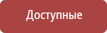 турбо зажигалки с длинным носиком