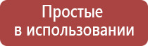 кейсы и сумки для бонгов