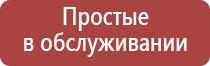 турбо зажигалки недорого