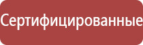 газовые зажигалки с гравировкой