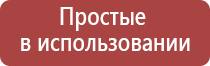 вапорайзеры boundless на русском