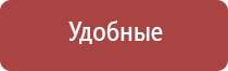 вапорайзеры для сухих смесей горизонтальный