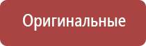 газовые зажигалки подарочные