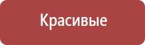 газовые зажигалки подарочные