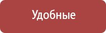 бытовая заправляемая газовая зажигалка