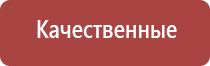 японские капли для глаз fx neo