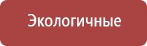 японские капли для глаз fx neo