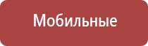 температура турбо зажигалки