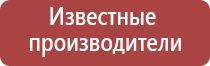 пепельницы подарочные для мужчины