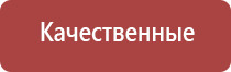 пепельницы керамические с крышкой