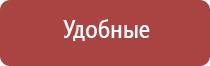 газовые зажигалки для трубок