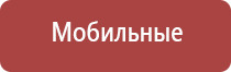 портативная газовая турбо зажигалка