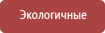 портативная газовая турбо зажигалка