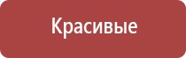 настольная газовая зажигалка