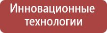 портсигар для сигарет с зажигалкой