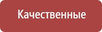 газовый баллон для заправки зажигалок