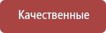 японские капли для глаз голд сантен