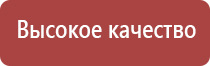 японские капли для глаз 60 лет