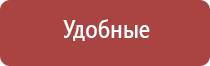 зажигалка газовая с гибким носиком