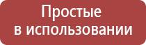 газовая зажигалка пистолет