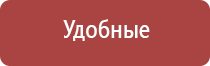 вапорайзеры arizer