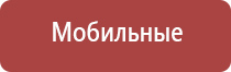 пепельницы crs